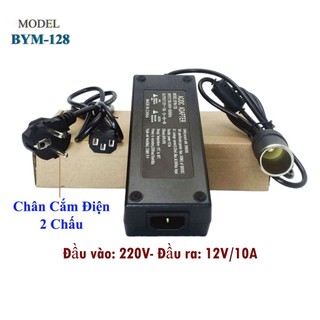 Adapter chuyển nguồn 220V-12V đầu ra tẩu sạc, công suất lớn 120w, phích cắm 2 chân