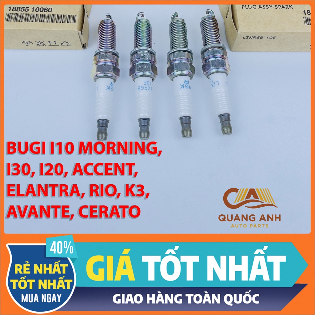 Bugi/Buri xe I10, Morning, I30, I20, Accent, Elantra, Rio, K3, Avante, Cerato, Forte (Mã: 1885510060)