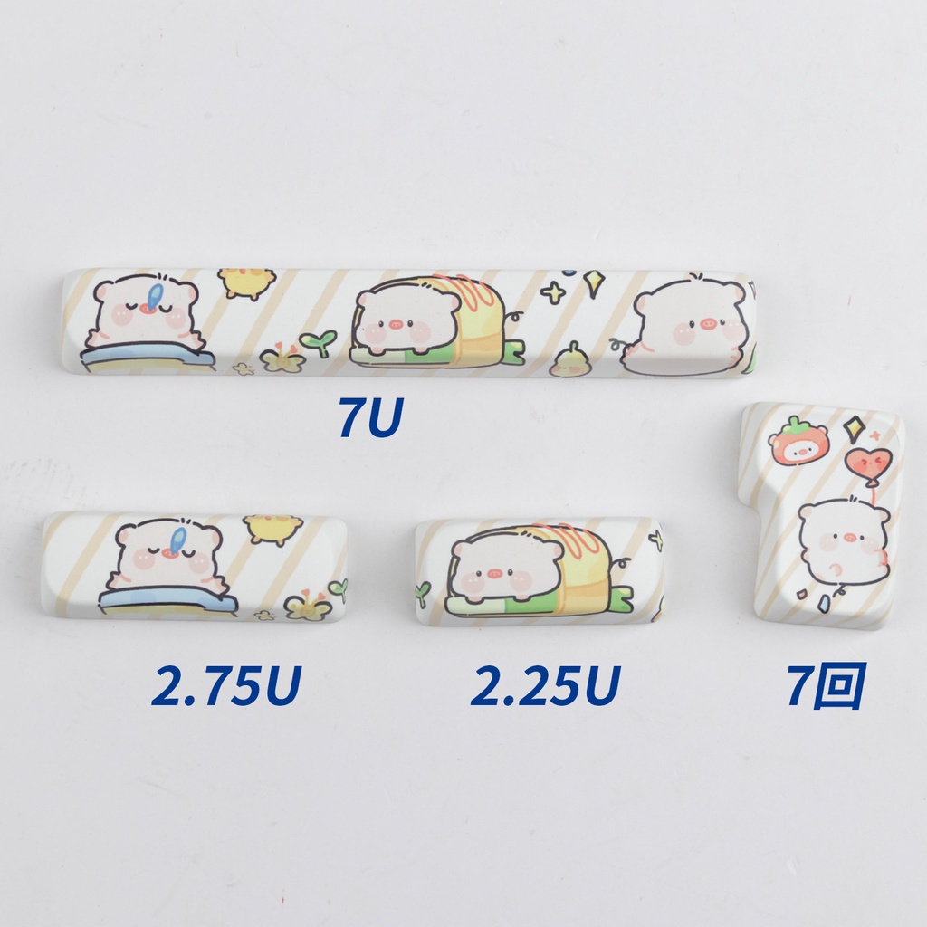 Pink piglet keycap sữa phim hoạt hình dễ thương moa chiều cao khối lập phương thăng hoa ningzhi 68 75 98 s99 104