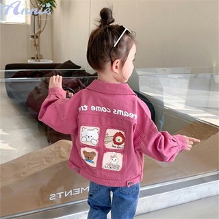 Annie Áo khoác denim cho bé gái quần áo trẻ em thời trang mùa thu phong cách nước ngoài giản dị hàng đầu