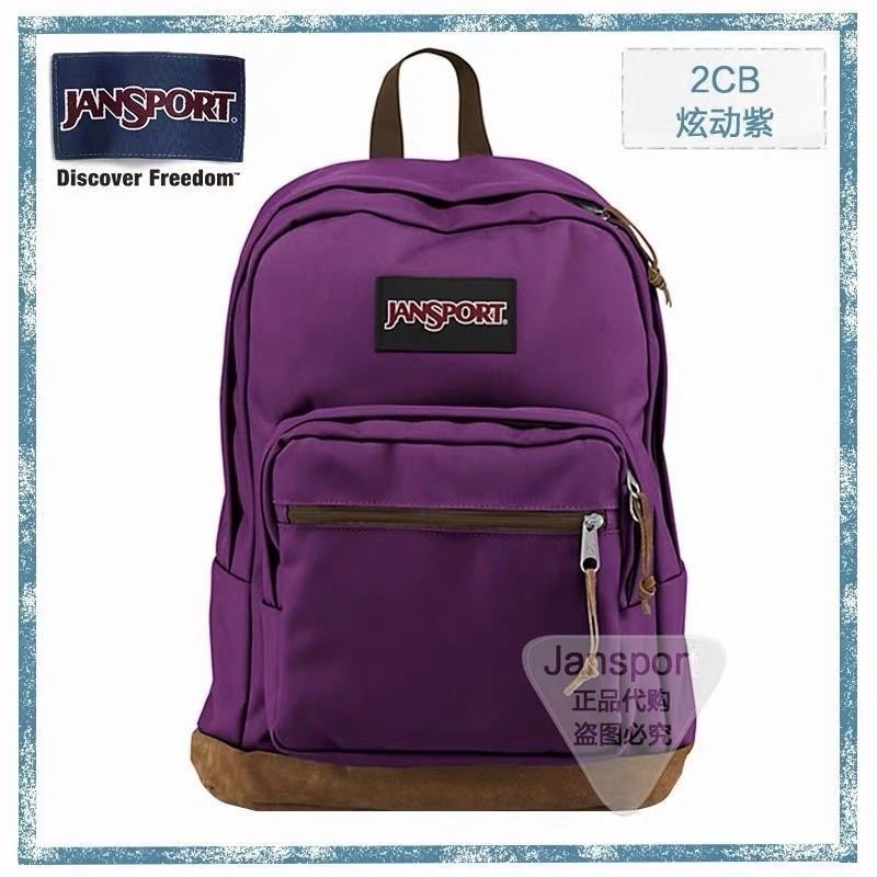 7637jansport túi đeo vai sinh viên phong cách nhật bản túi đeo vai đơn đi công tác cho nam và nữ túi đeo ngực m