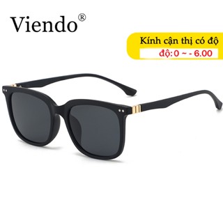 Kính Râm Nam Nữ VIENDO Kính Giả Cận Chống Tia UV Phong Cách Hàn Quốc Thời Trang Cho Nam Và Nữ Thích Hợp Cho Đi Xe Đạp/Ngoài Trời/Thể Thao/Lái Xe/Du Lịch(Cắt Cận Thị Loạn Thị Tròng Kính)