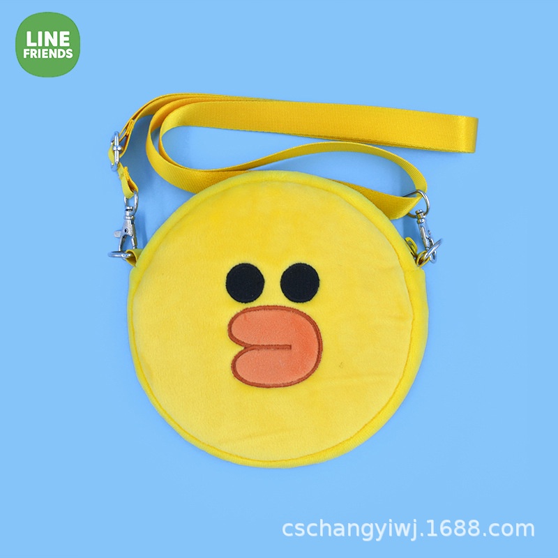 Túi đeo chéo phong cách vải