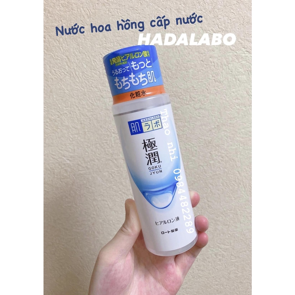 Nước hoa hồng Hada Labo bản trắng siêu cấp ẩm cho da thường, khô chuẩn nội địa Nhật 170ml