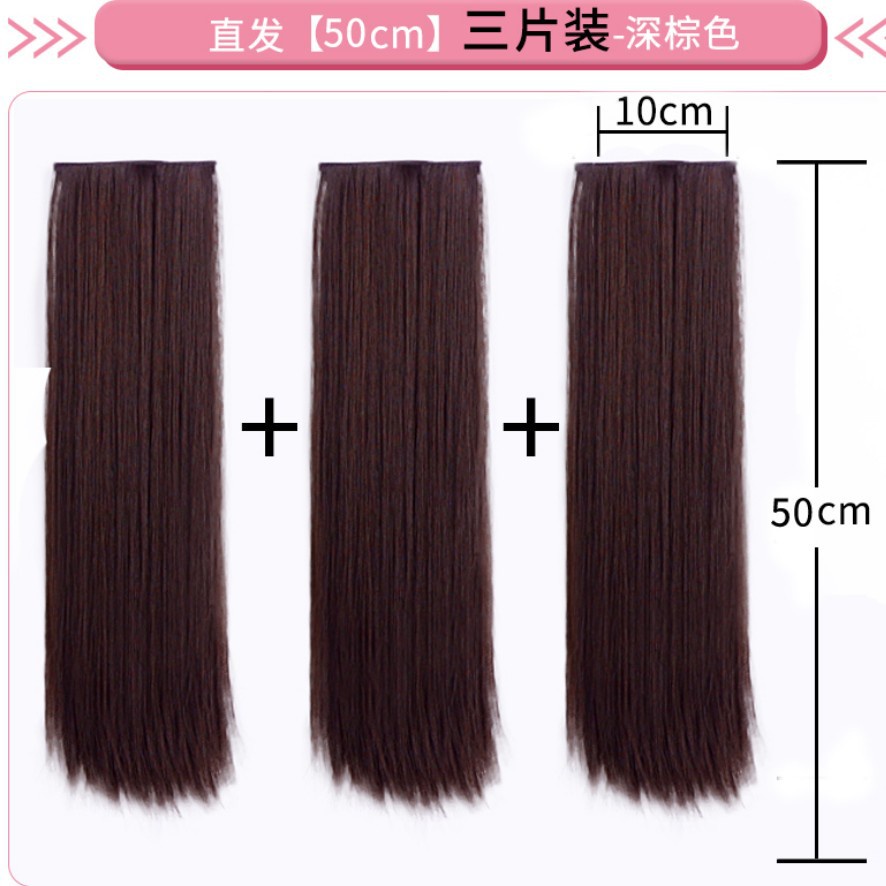 Bộ Tóc Giả Dài Thẳng Tàng Hình Không Đường May Thời Trang Cho Nữ