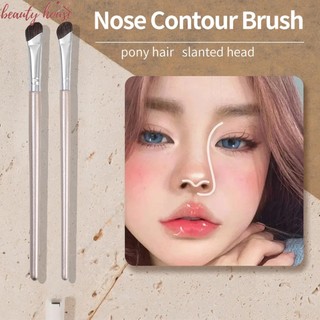 Foundation contouring blending nose shadow smudge brush / daily beauty makeup tools / professional finger belly nose contour brush / acne dark circles concealer makeup brush