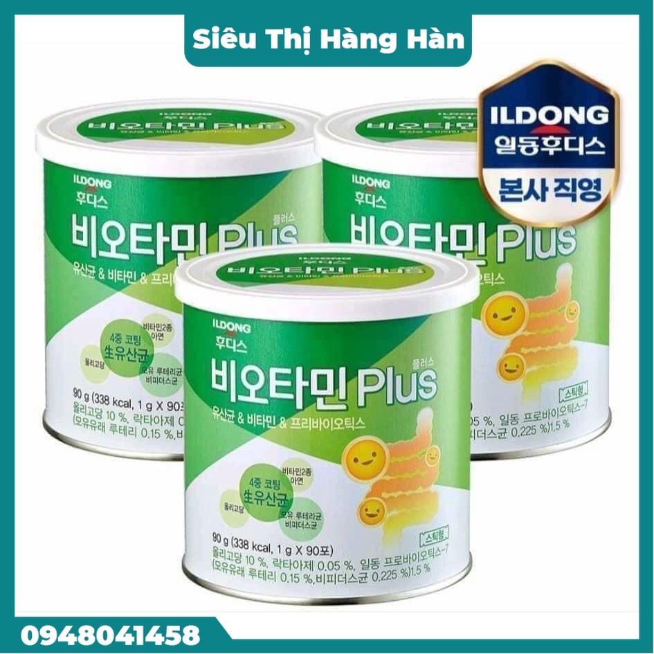 MEN VI SINH ILDONG HÀNG NỘI ĐỊA SỐ 1 TẠI HÀN QUỐC HỘP 100 GÓI