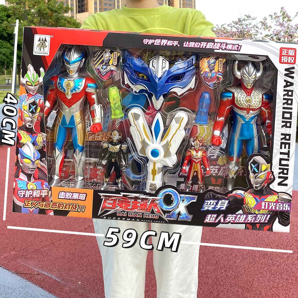 Zdd Mô Hình Đồ Chơi Siêu Nhân ultraman Biến Hình Có Đèn Và Nhạc Độc Đáo