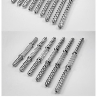 Bộ 2 đòn tay dài 50cm phi 27 có thể lắp 100kg/ tay