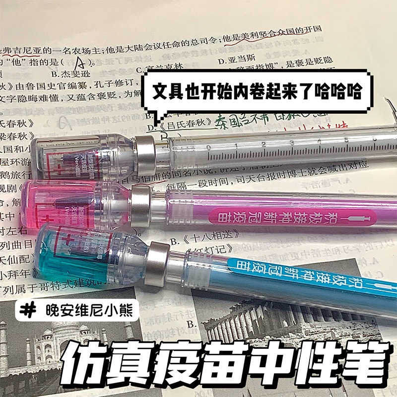 1 Bút Mực Đen Ngòi Kim Tiêm 0.38mm Màu Ngẫu Nhiên