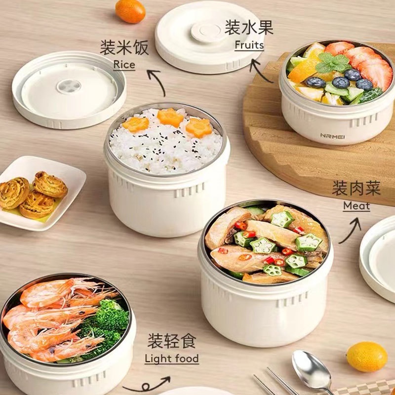 Hộp Đựng Cơm Trưa Giữ Nhiệt Bằng Thép Không Gỉ 304 Tiện Dụng