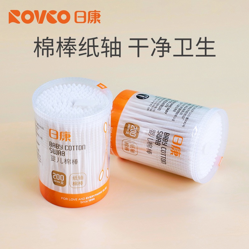 Bộ 200 Tăm Bông Cotton Dùng Một Lần 3 / 17 WS