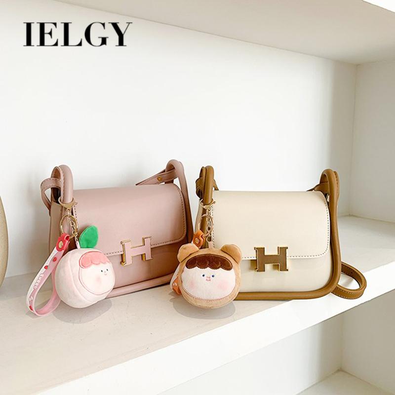 Túi Đeo Chéo Một Bên Vai Hình Vuông Nhỏ Màu Trơn Phong Cách Hàn Quốc Ngọt Ngào Dễ Phối Đồ Cho Nữ