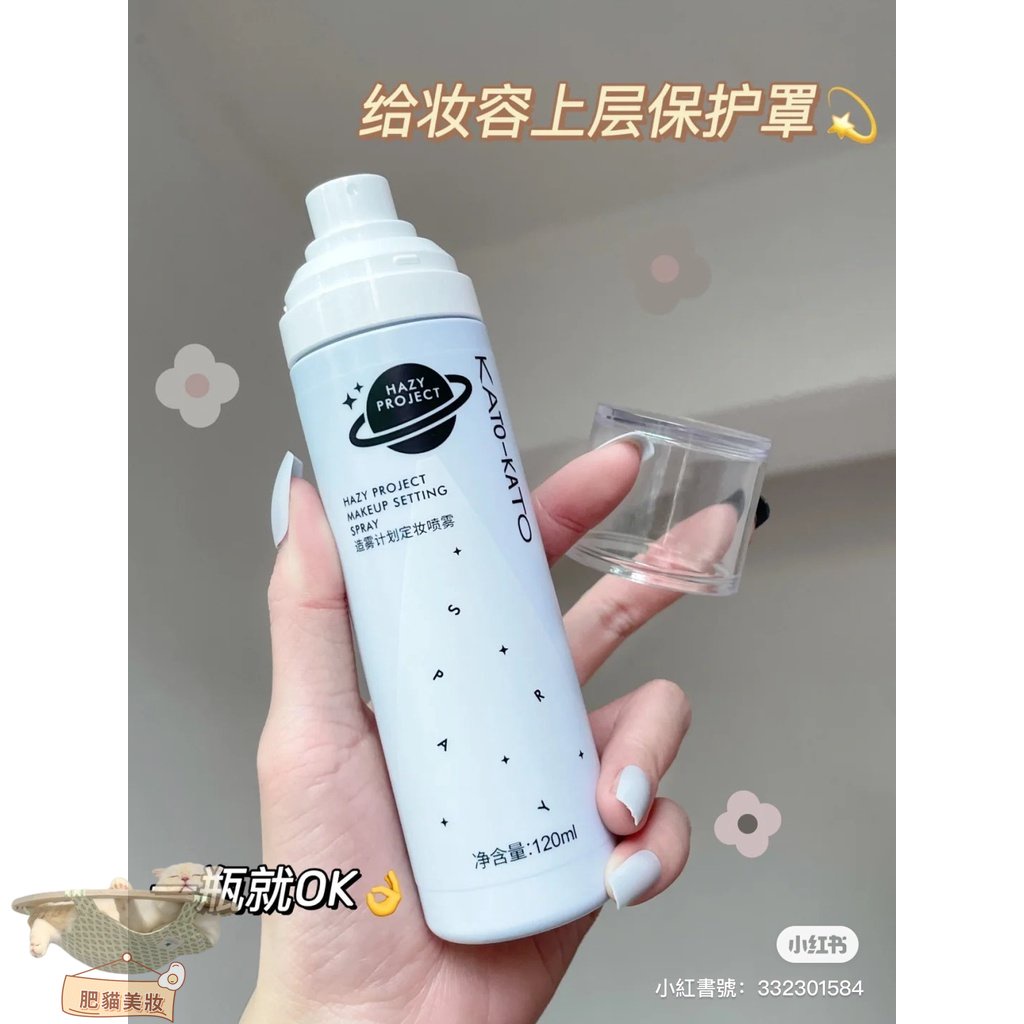 Áo Thun In Hình Thời Trang Năng Động Cho Nữ✨Dụng Cụ Trang Điểm Siêu Cầm Tay!Xịt Khoáng Cố Định Lớp Trang Điểm Dưỡng Ẩm Kiềm Dầu Chống Thấm Nước 100ml