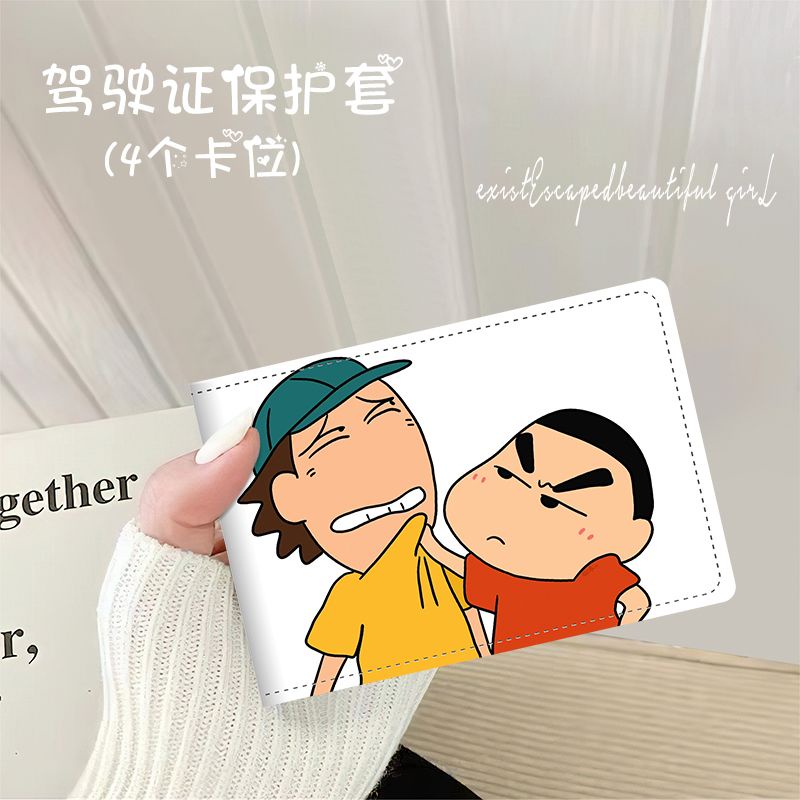 Ví Da Đựng Bằng Lái Xe Hai Trong Một Hình Cậu Bé Bút Chì Shin Ốp