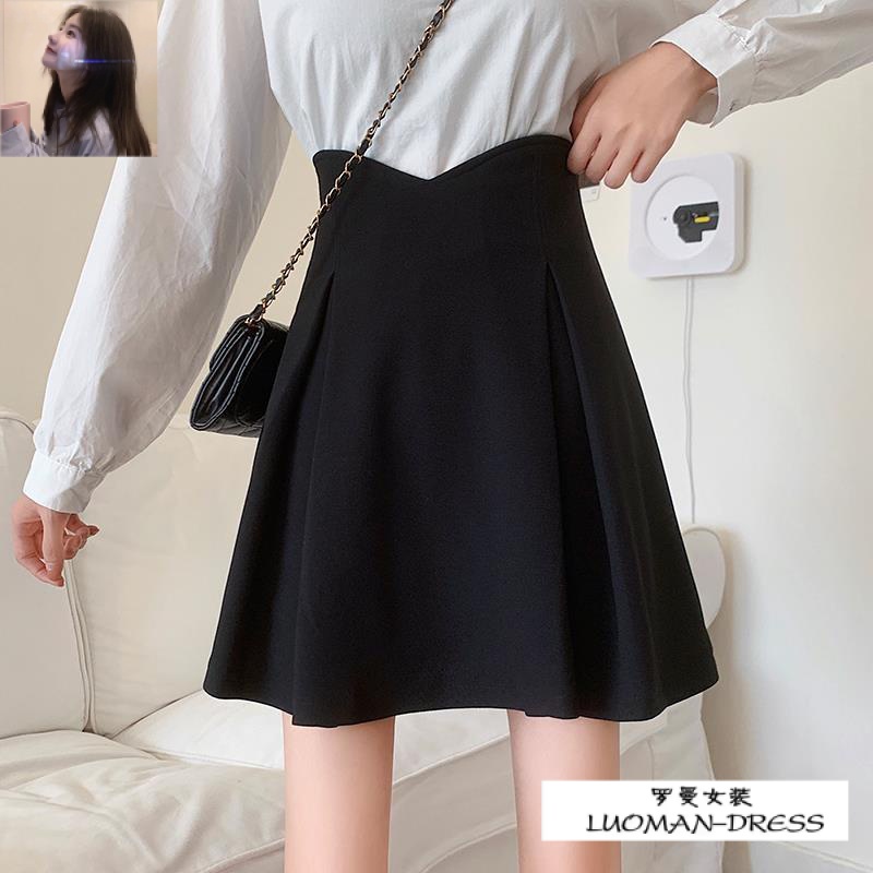 Chân Váy Ngắn Lưng Cao Màu Đen size Lớn M-5XL Thời Trang Mùa Hè 2023 Cho Nữ 40-150kg