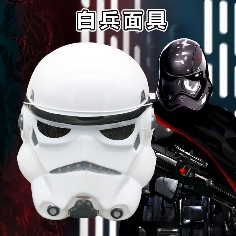 Mặt Nạ Hóa Trang Nhân Vật Darth Vader Trong Phim Star Wars