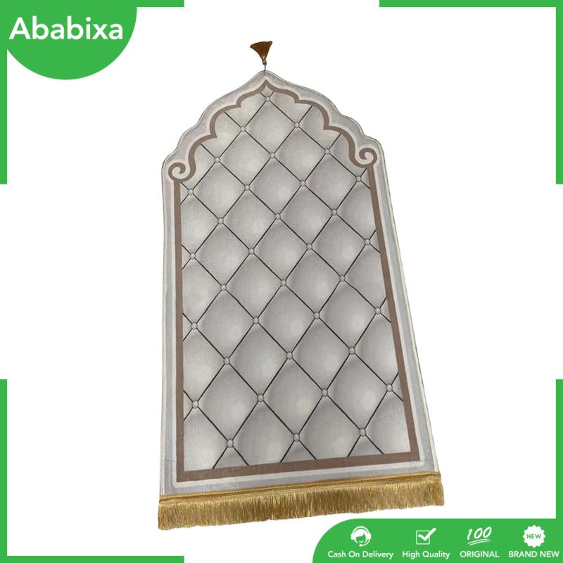 Thảm Cầu Nguyện Eid Hajj Dùng Làm Quà Tặng