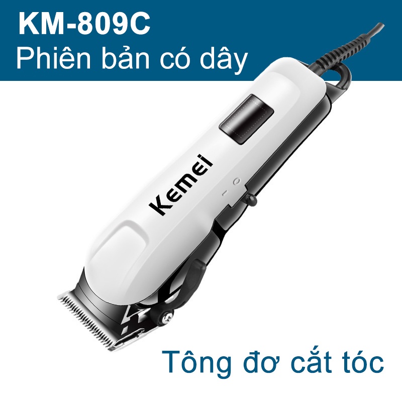 Tông Đơ Cắt Tóc Có Dây chuyên nghiệp KEMEI KM-  809C Máy Hớt Tóc Tiện ích.Tông Đơ Cắt Tóc KEMEI.