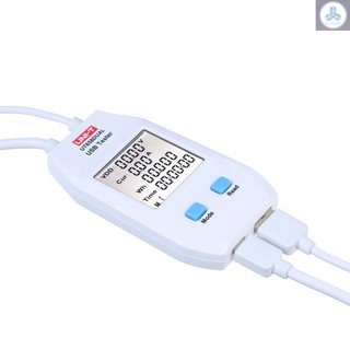 USB Power Meter LCD USB Tester Detector Voltmeter Ammeter Digital Power Capacity Tester (UT658-Dual)