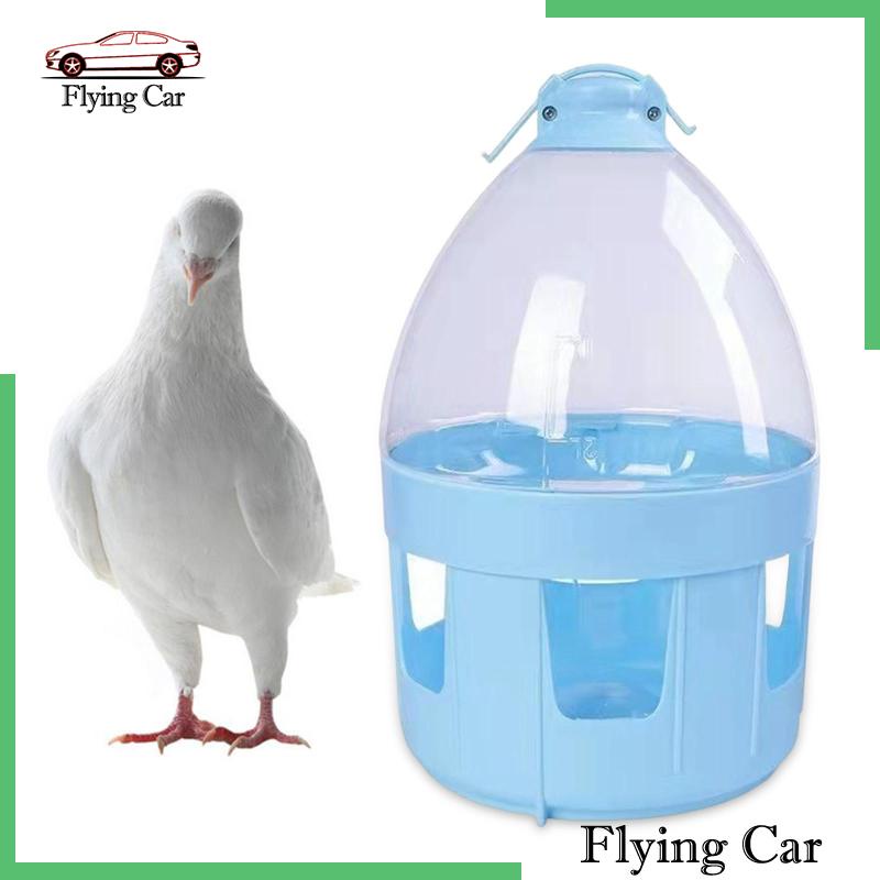 Máy Uống Nước Tự Động Cho Chim Bồ Câu / Vịt / Chim Bồ Câu Lzdjfmy2