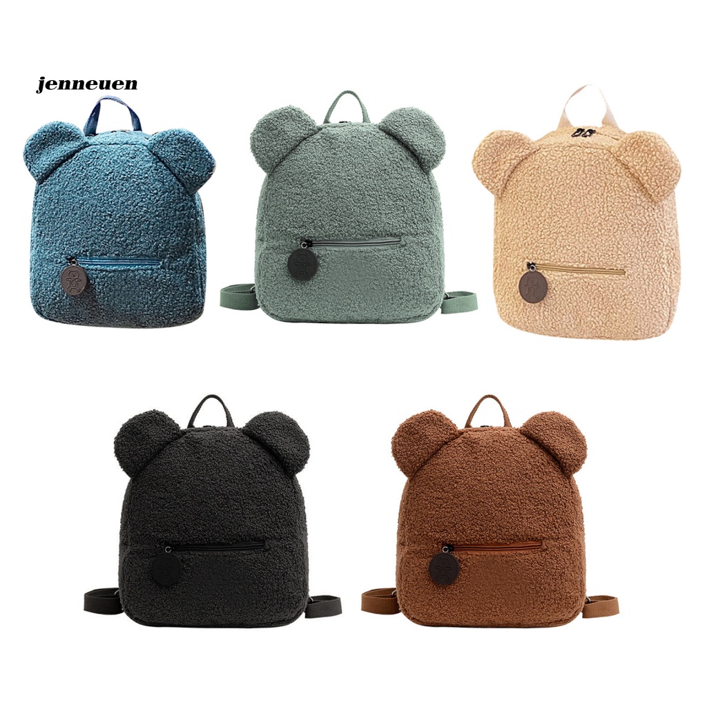 Balo Đi Học Vải Cashmere Mềm Hình Gấu Sáng Tạo Cho Học Sinh