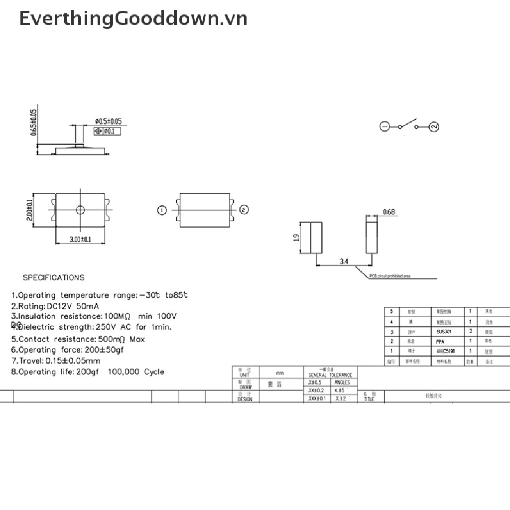 Set 50 Công Tắc Nhấn 4 Chấu SMD 2x3x0.6 U Tactile