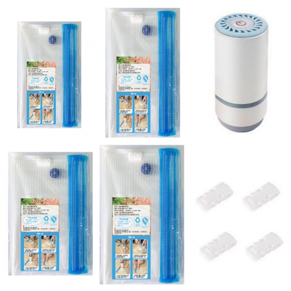 Máy Hút Chân Không Túi Nhựa Và Kim Loại 10.7x4.9cm 21x22cm