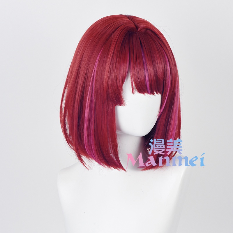 Manmei Anime Oshi No Ko Arima Kana Cosplay Wig 30cm Short Bobo Wig Red Mixed Pink Wig Cosplay Anime Cosplay Wigs Heat Resistant Synthetic Wig