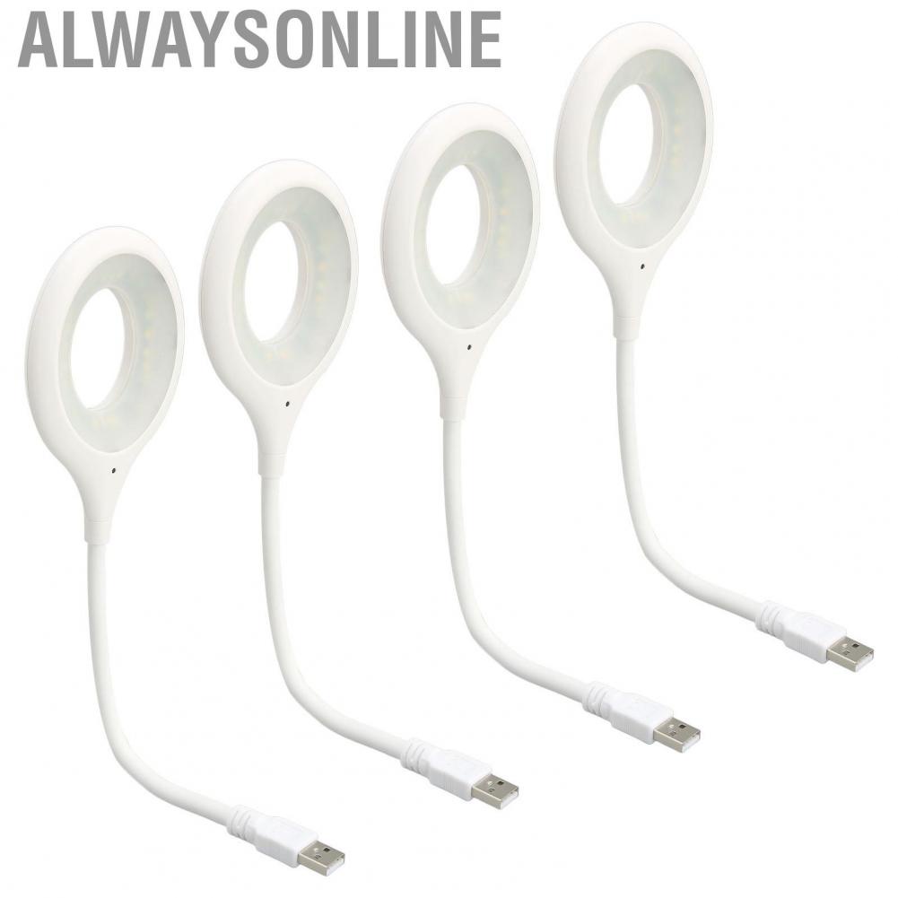 Alwaysonline USB Voice Control Night Light Smart  Reading Lamp With Flexible Home Travel