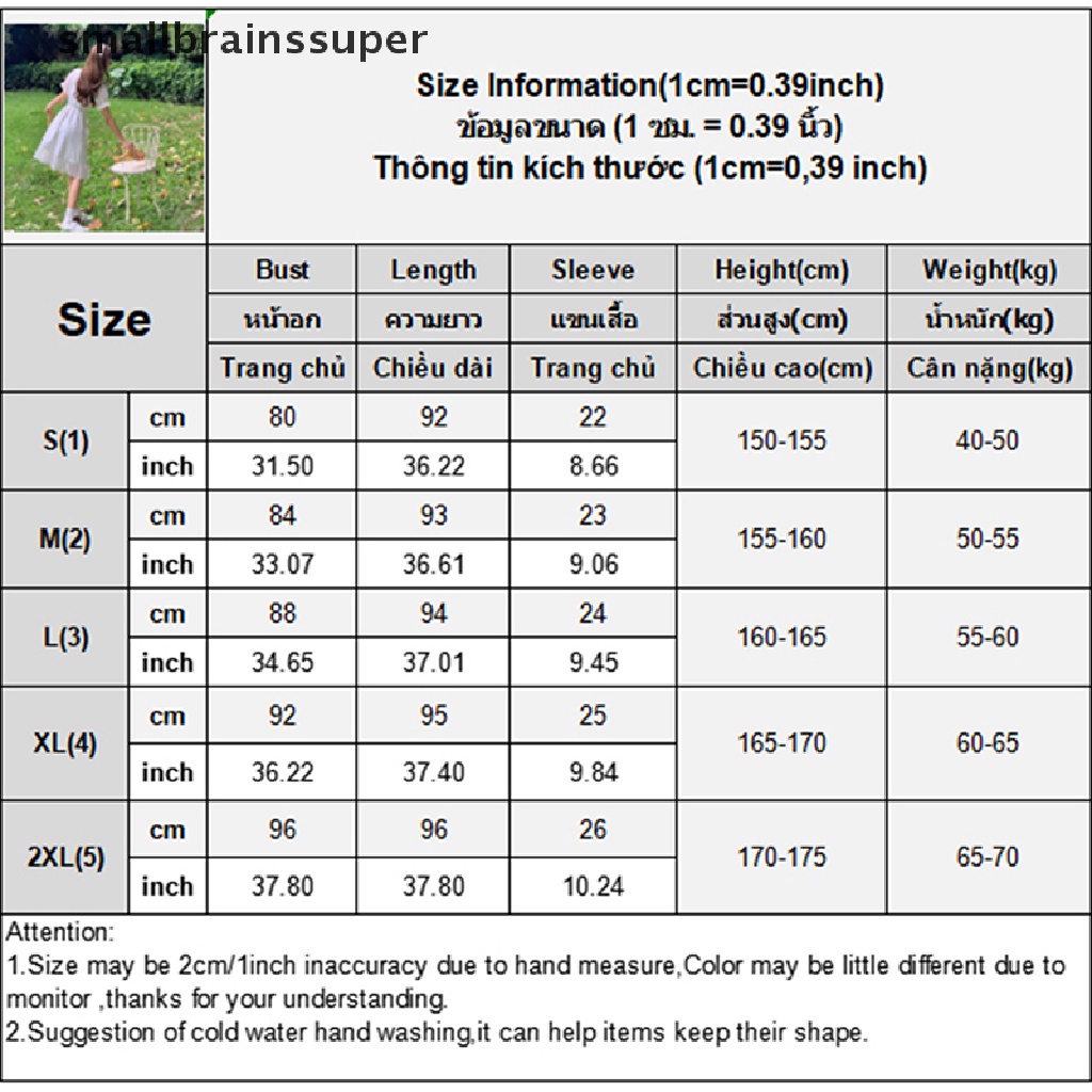Đầm Midi Công Chúa Tay Phồng Cổ Chữ V Phối Ren Màu Trắng Ngọt Ngào Thời Trang Mùa Hè Cho Nữ SBS