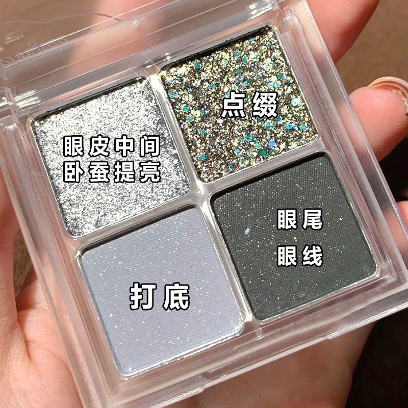Bảng Phấn Mắt Bốn Màu Sắc Ánh Ngọc Trai Lấp Lánh Chống Thấm Nước Thiết Kế Nhỏ Gọn y2k