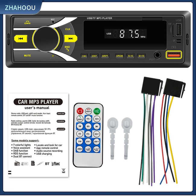 ☃Phụ Kiện Trang Trí Nhà Cửa Độc Đáo Sáng Tạo☃ Máy Nghe Nhạc Mp3 Rca Kết Nối Bluetooth Cho Xe Hơi