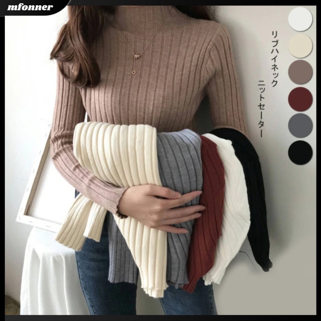 Áo Sweater Dệt Kim Cổ Lọ Màu Sắc Thanh Lịch Cho Nữ