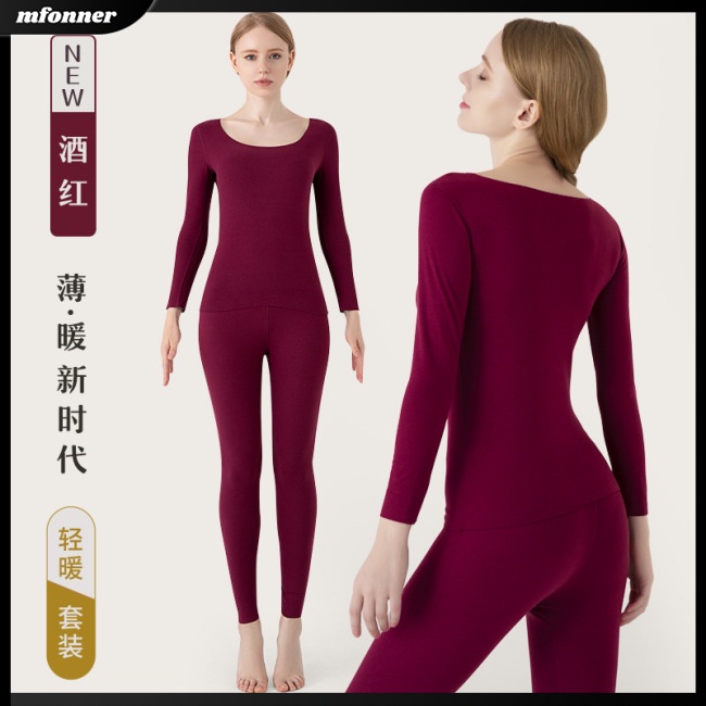 Set Đồ Lót 2 Món Giữ Nhiệt Màu Sắc Đơn Giản Cho Nữ