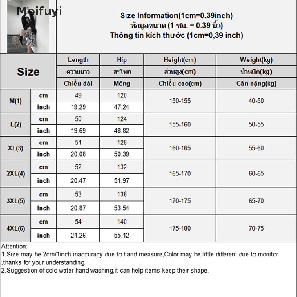 [Meifuyi] Quần Short Lưng Thun Co Giãn In Họa Tiết Cơ Bản Đường Phố Dành Cho Nữ
