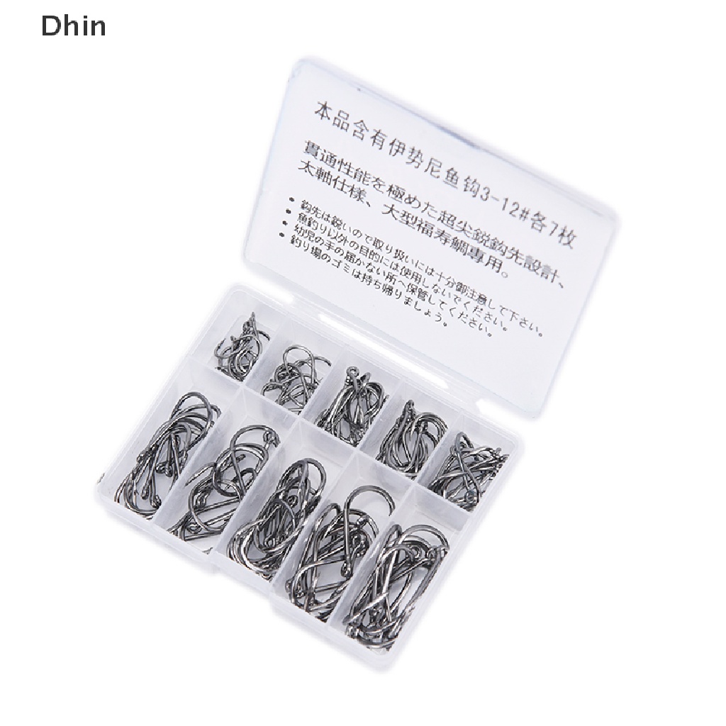 Set 100 Móc Câu Cá Bằng Thép Không Gỉ Chất Lượng Cao Túi Đựng Đồ Dùng Cao Cấp Tiện Dụng