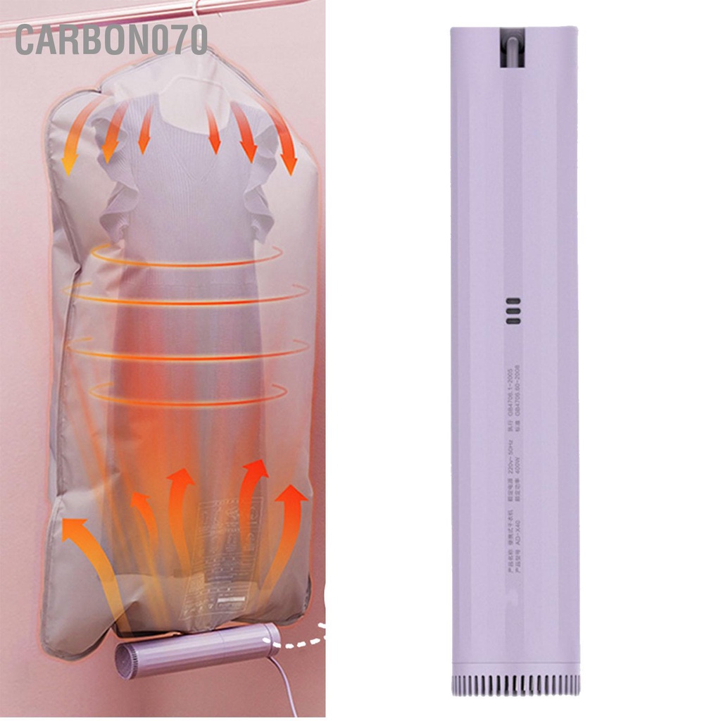 Máy Sấy Quần Áo Mini 400W Tiết Kiệm Năng Lượng