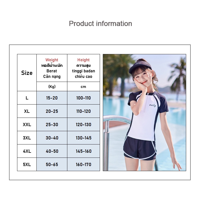 Bộ Đồ Bơi JOYNCLEON Chuyên Nghiệp Thời Trang Mùa Xuân Mới Cho Trẻ Em