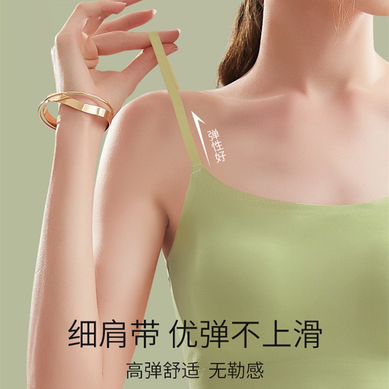 Áo Lót Lụa Mát Một Mảnh Có Mút Đệm Ngực Lưng Đẹp Thời Trang Mùa Hè Dành Cho Bạn Nữ Mặc Ngoài Trời