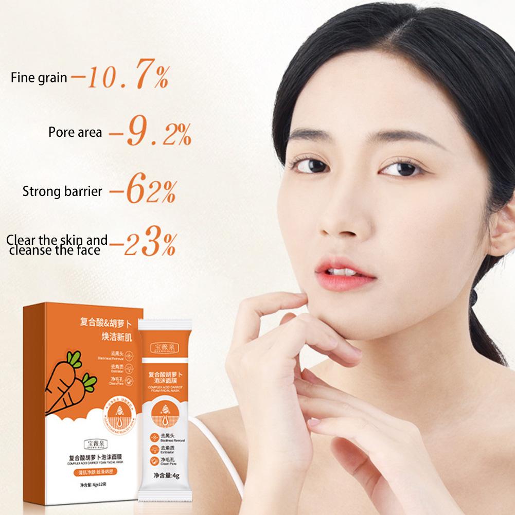 Mặt Nạ Chiết Xuất Cà Rốt / Hyaluronic Acid Dưỡng Ẩm Và Se Khít Lỗ Chân Lông