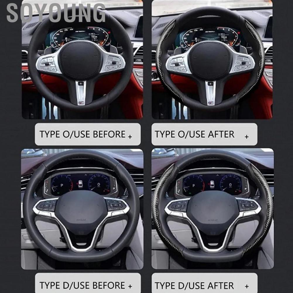 Soyoung Steering Wheel Grip  Cover Simple Installation Carbon Fiber Pattern for Car