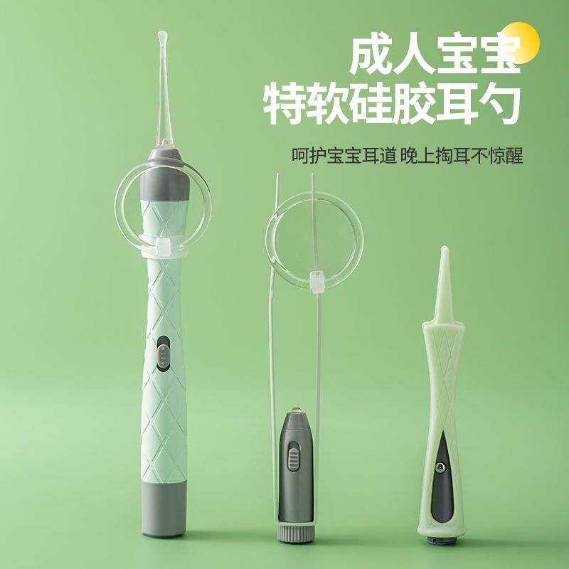 Bộ 3 Dụng Cụ Vệ Sinh Tai / Mũi Có Đèn LED Phát Sáng Cho Người Lớn Và Trẻ Em