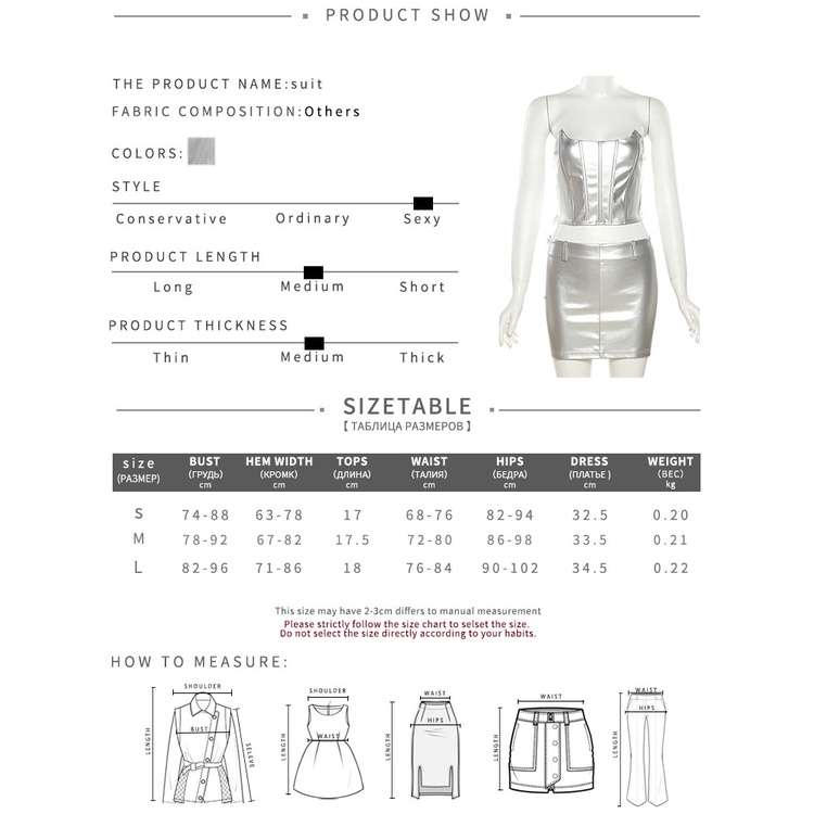 Klalien Bộ Áo Ống Không Dây + Chân Váy Mini Lưng Cao Dáng Ôm Thời Trang Mùa Hè Cá Tính Cho Nữ