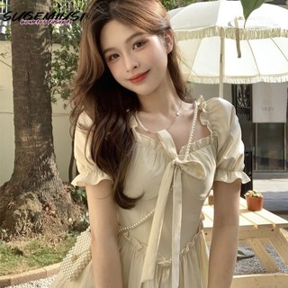 Đầm Tay Phồng Che Phủ Eo Thời Trang Nữ