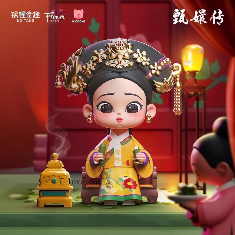 Mô Hình Nhân Vật Game Legend of Zhen Huan Dễ Thương