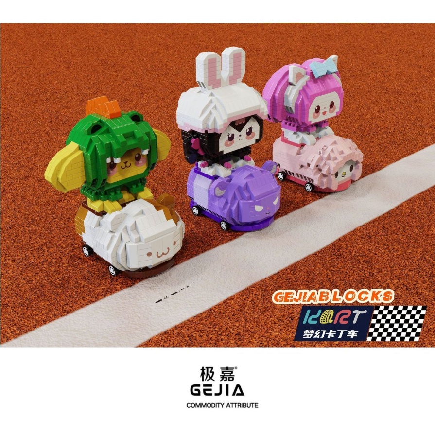 Bộ Đồ Chơi Lắp Ráp Mô Hình Búp Bê Kart Bằng Tay Dành Cho Trẻ Em