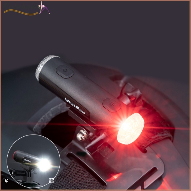 Đèn Pha Cảnh Báo An Toàn Gắn Mũ Bảo Hiểm Cho Xe Đạp Leo Núi