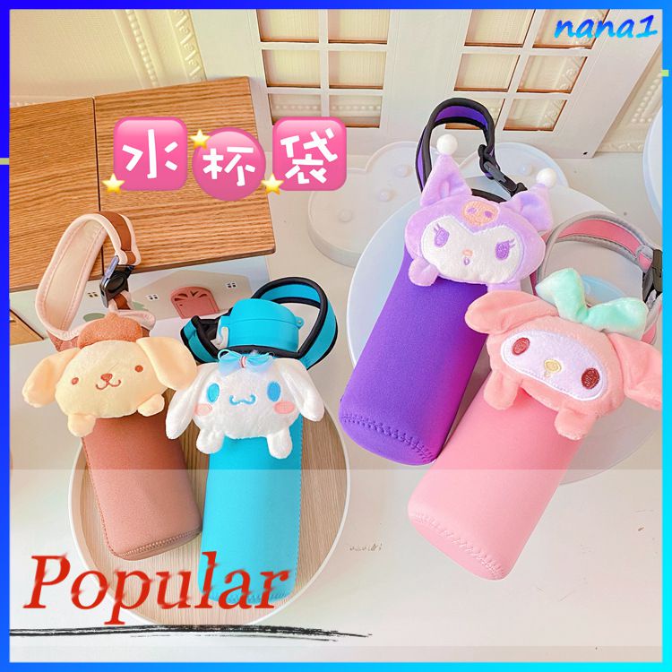 Sanrio Túi Đựng Bình Nước Giữ Nhiệt Chống Rơi Họa Tiết Hoạt Hình Kuromi Cinnamonroll