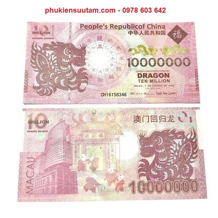 Tờ Lưu Niệm 10Triệu Macau Hình Con Rồng Năm 2000 - SP006029